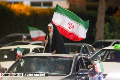 هفتاد و پنجمین تجمع حامیان حریم ولایت - گزارش تصویری - عکس 17 | پایگاه خبری صبح کیش
