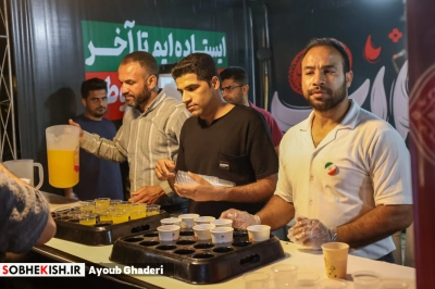 هفتاد و پنجمین تجمع حامیان حریم ولایت - گزارش تصویری - عکس 19 | پایگاه خبری صبح کیش