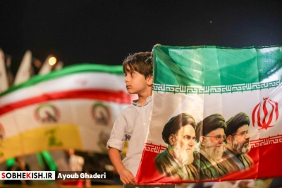 هفتاد و پنجمین تجمع حامیان حریم ولایت - گزارش تصویری - عکس 22 | پایگاه خبری صبح کیش