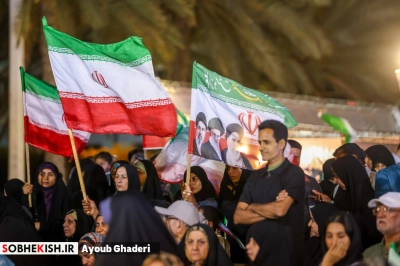 هفتاد و پنجمین تجمع حامیان حریم ولایت - گزارش تصویری - عکس 23 | پایگاه خبری صبح کیش