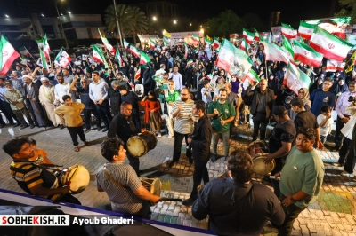 هفتاد و پنجمین تجمع حامیان حریم ولایت - گزارش تصویری - عکس 27 | پایگاه خبری صبح کیش