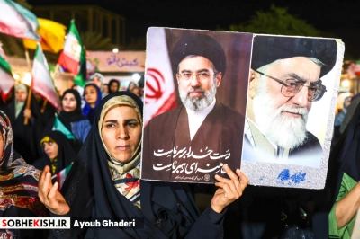 هفتاد و پنجمین تجمع حامیان حریم ولایت - گزارش تصویری - عکس 28 | پایگاه خبری صبح کیش