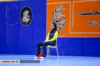 مسابقات والیبال قهرمانی دختران – جنوب کشور - گزارش تصویری - عکس 2 | پایگاه خبری صبح کیش