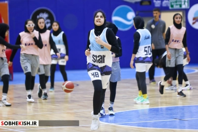 مسابقات بسکتبال دختران لیگ خلیج فارس کیش - گزارش تصویری - عکس 9 | پایگاه خبری صبح کیش