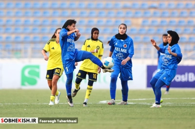 مسابقات لیگ قهرمانان زنان اسیا ۲۰۲۶-۲۷ - عکس 12