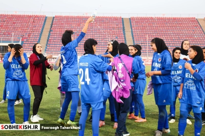 مسابقات لیگ قهرمانان زنان اسیا ۲۰۲۶-۲۷ - عکس 21