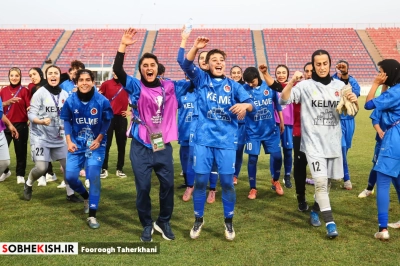 مسابقات لیگ قهرمانان زنان اسیا ۲۰۲۶-۲۷ - عکس 22