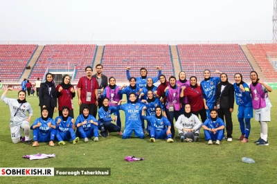 مسابقات لیگ قهرمانان زنان اسیا ۲۰۲۶-۲۷ - عکس 23