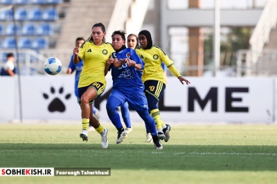 مسابقات لیگ قهرمانان زنان اسیا ۲۰۲۶-۲۷ - عکس 37