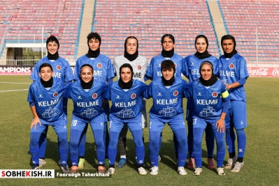 مسابقات لیگ قهرمانان زنان اسیا ۲۰۲۶-۲۷ - عکس 48