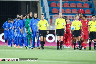 مسابقات لیگ قهرمانان زنان اسیا ۲۰۲۶-۲۷ - عکس 2