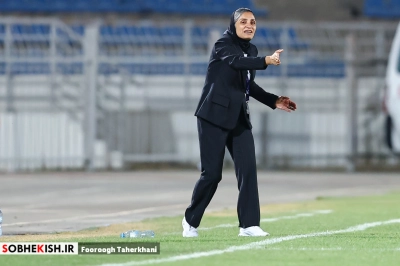 مسابقات لیگ قهرمانان زنان اسیا ۲۰۲۶-۲۷ - عکس 10