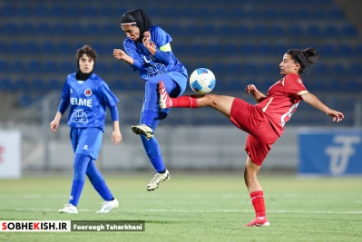 مسابقات لیگ قهرمانان زنان اسیا ۲۰۲۶-۲۷ - عکس 15