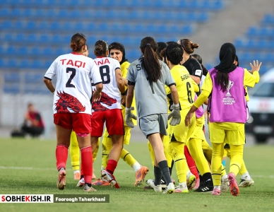مسابقات لیگ قهرمانان زنان اسیا /خاتون بم ۱:۳ الاتحاد اردن - عکس 15