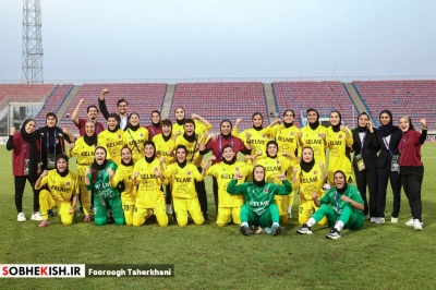 مسابقات لیگ قهرمانان زنان اسیا /خاتون بم ۱:۳ الاتحاد اردن - عکس 18