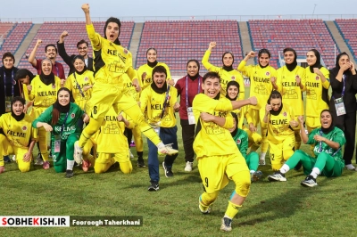 مسابقات لیگ قهرمانان زنان اسیا /خاتون بم ۱:۳ الاتحاد اردن - عکس 19