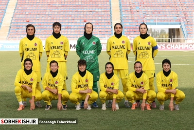 مسابقات لیگ قهرمانان زنان اسیا /خاتون بم ۱:۳ الاتحاد اردن - عکس 21
