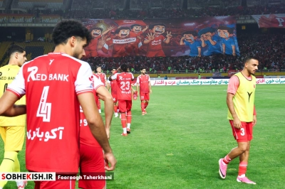 لیگ برتر فوتبال| استقلال ۱:پرسپولیس ۱ - عکس 3