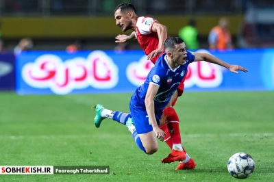 لیگ برتر فوتبال| استقلال ۱:پرسپولیس ۱ - عکس 12