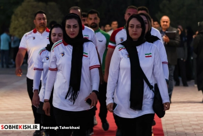 آیین بدرقه کاروان ورزشی به بازیهای آسیایی ناگویا - عکس 24