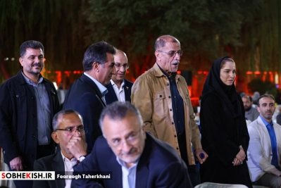 آیین بدرقه کاروان ورزشی به بازیهای آسیایی ناگویا - عکس 29
