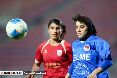 مسابقات لیگ قهرمانان زنان اسیا /خاتون بم 0:۳ زسکا دوشنبه - عکس 9