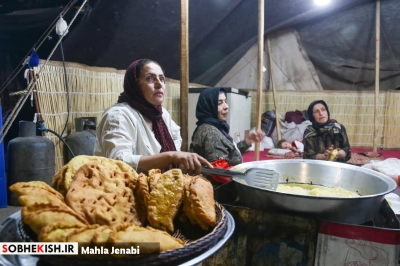 چهارمین جشنواره ملی نان کرمان - عکس 8