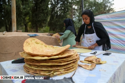 چهارمین جشنواره ملی نان کرمان - عکس 15