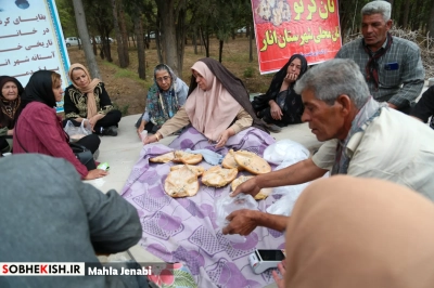 چهارمین جشنواره ملی نان کرمان - عکس 20