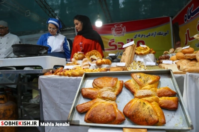 چهارمین جشنواره ملی نان کرمان - عکس 23