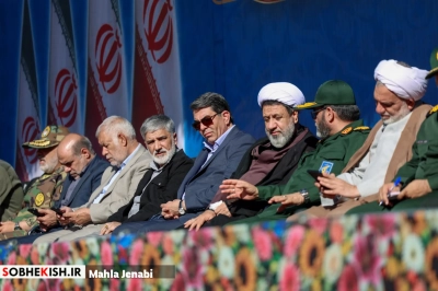 رزمایش جان فدایان در کرمان | پایگاه خبری صبح کیش