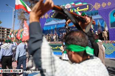 رزمایش جان فدایان در کرمان - عکس 11