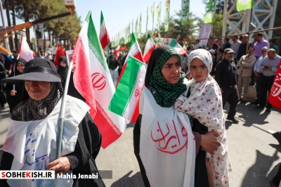 رزمایش جان فدایان در کرمان - عکس 23