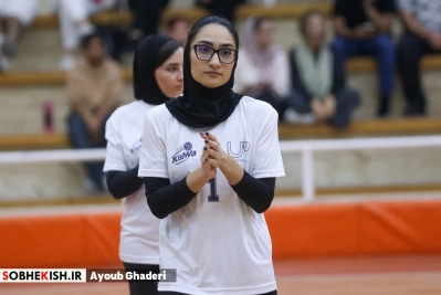 مسابقات والیبال بانوان به مناسبت هفته تربیت بدنی