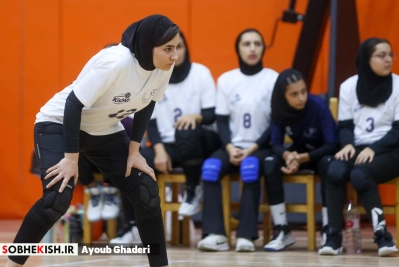 مسابقات والیبال بانوان به مناسبت هفته تربیت بدنی