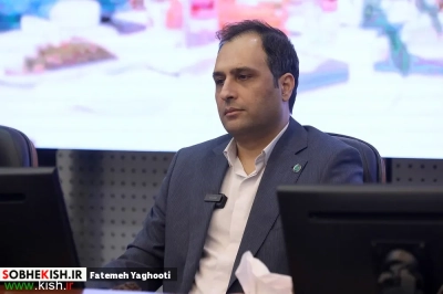 نشست مشترک فعالان گردشگری جزیره کیش، مناطق آزاد و استان ها با دبیرخانه سمپوزیوم بازار گردشگری