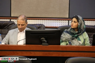 نشست مشترک فعالان گردشگری جزیره کیش، مناطق آزاد و استان ها با دبیرخانه سمپوزیوم بازار گردشگری