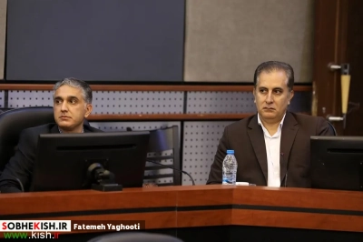 نشست مشترک فعالان گردشگری جزیره کیش، مناطق آزاد و استان ها با دبیرخانه سمپوزیوم بازار گردشگری