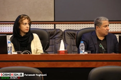 نشست مشترک فعالان گردشگری جزیره کیش، مناطق آزاد و استان ها با دبیرخانه سمپوزیوم بازار گردشگری