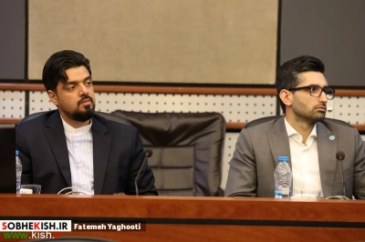 نشست مشترک فعالان گردشگری جزیره کیش، مناطق آزاد و استان ها با دبیرخانه سمپوزیوم بازار گردشگری