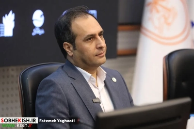 نشست مشترک فعالان گردشگری جزیره کیش، مناطق آزاد و استان ها با دبیرخانه سمپوزیوم بازار گردشگری