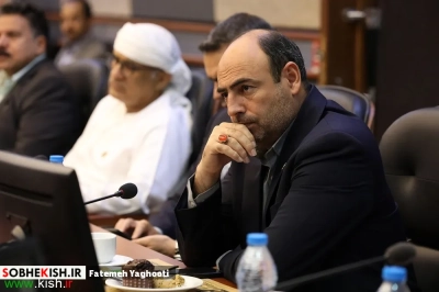 نشست مشترک فعالان گردشگری جزیره کیش، مناطق آزاد و استان ها با دبیرخانه سمپوزیوم بازار گردشگری