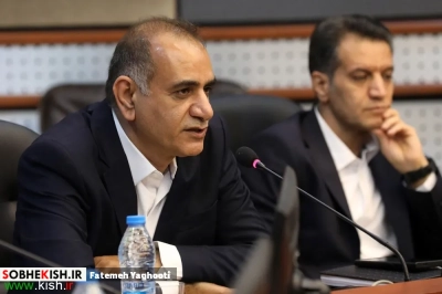 نشست مشترک فعالان گردشگری جزیره کیش، مناطق آزاد و استان ها با دبیرخانه سمپوزیوم بازار گردشگری