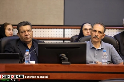 نشست مشترک فعالان گردشگری جزیره کیش، مناطق آزاد و استان ها با دبیرخانه سمپوزیوم بازار گردشگری