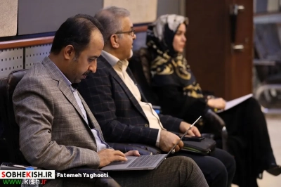 نشست مشترک فعالان گردشگری جزیره کیش، مناطق آزاد و استان ها با دبیرخانه سمپوزیوم بازار گردشگری