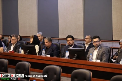 نشست مشترک فعالان گردشگری جزیره کیش، مناطق آزاد و استان ها با دبیرخانه سمپوزیوم بازار گردشگری