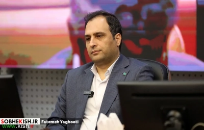 نشست مشترک فعالان گردشگری جزیره کیش، مناطق آزاد و استان ها با دبیرخانه سمپوزیوم بازار گردشگری