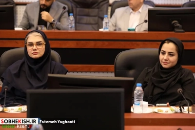نشست مشترک فعالان گردشگری جزیره کیش، مناطق آزاد و استان ها با دبیرخانه سمپوزیوم بازار گردشگری
