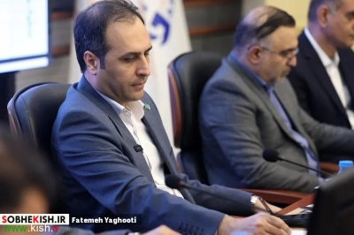 نشست مشترک فعالان گردشگری جزیره کیش، مناطق آزاد و استان ها با دبیرخانه سمپوزیوم بازار گردشگری