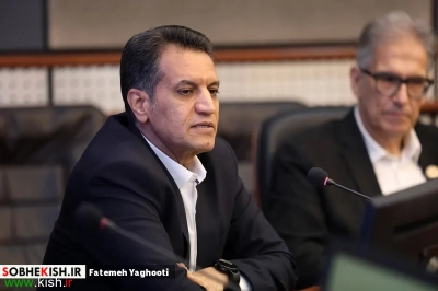 نشست مشترک فعالان گردشگری جزیره کیش، مناطق آزاد و استان ها با دبیرخانه سمپوزیوم بازار گردشگری